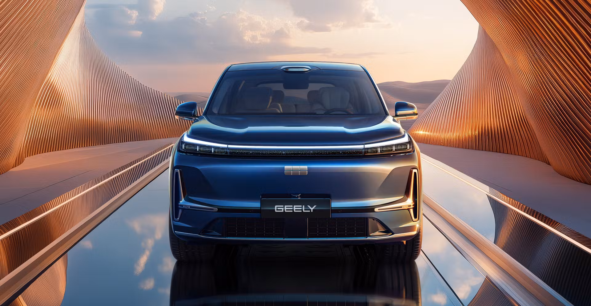 "Geely" rekord gəlir əldə etdi