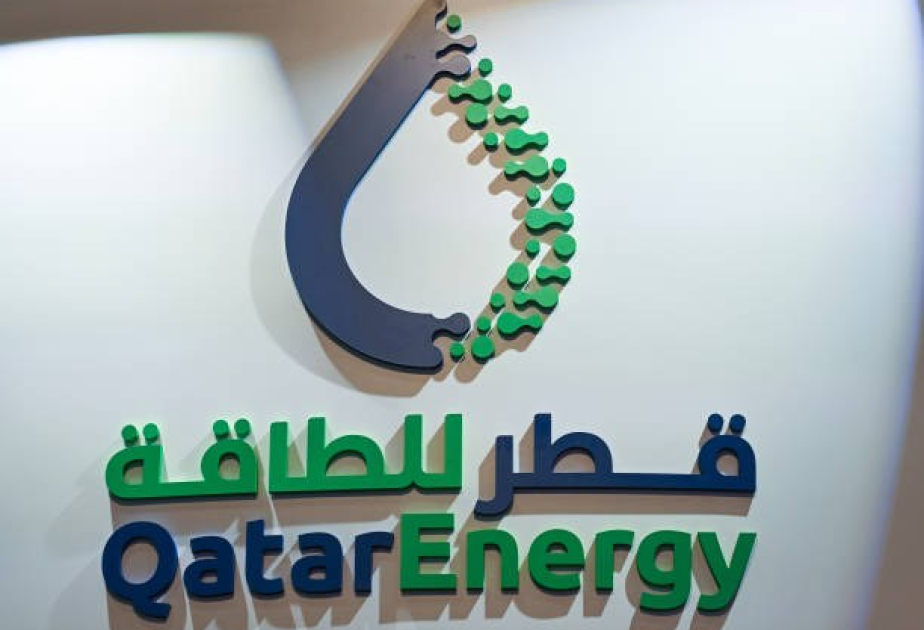 “Qatar Energy” şirkətinin sənaye zonasına raket hücumu edilidi