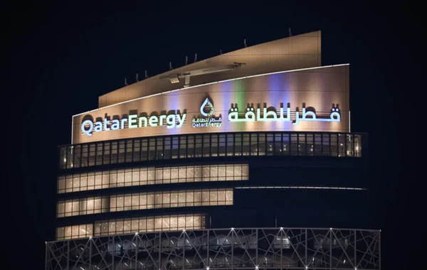"QatarEnergy" fors-major elan edib