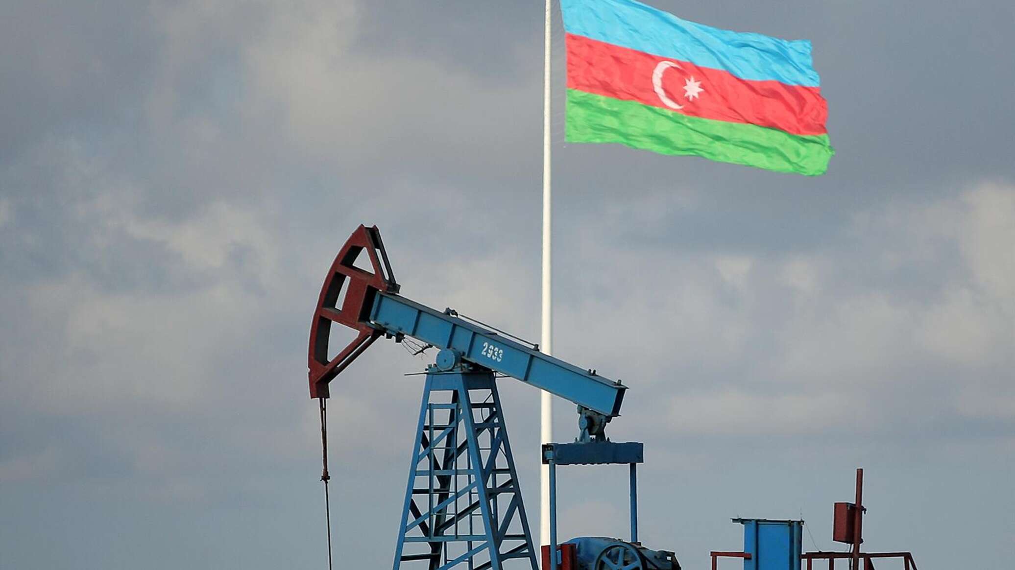 Azərbaycan nefti cüzi ucuzlaşıb