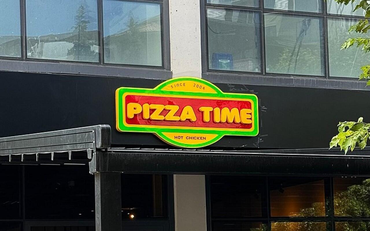 "Pizza Time" restoranında baş verən zəhərlənmə ilə bağlı araşdırma başlandı