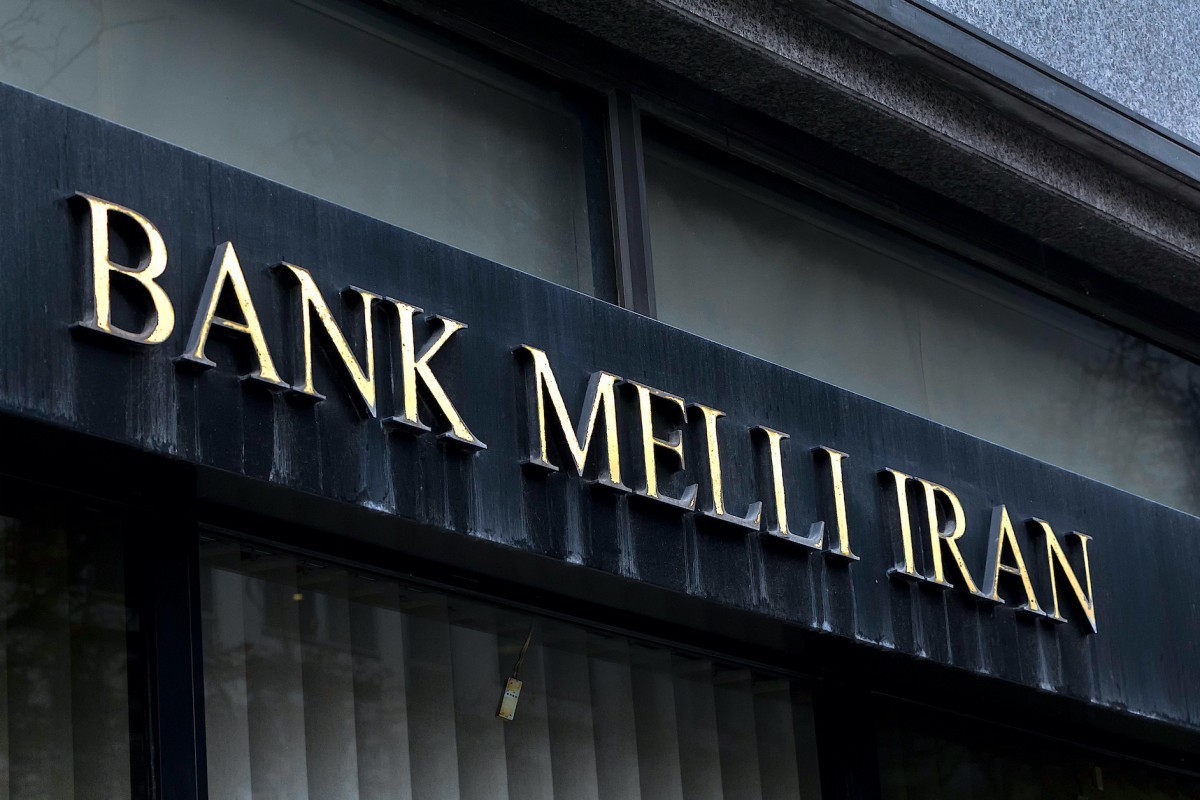 "Bank Melli İran"ın Bakı filialının mənfəəti bu il 13%-dən çox azalıb 
