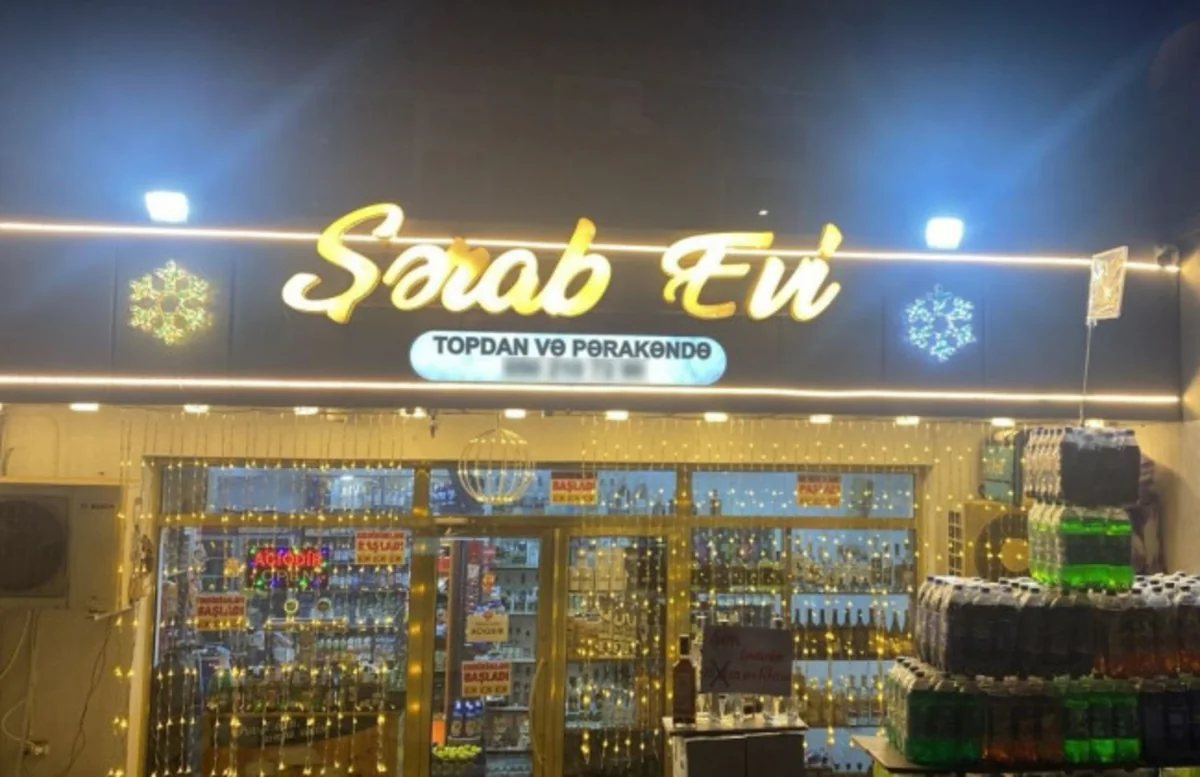 Xankəndidə mağazada yararsız məhsullar aşkarlanıb - FOTO