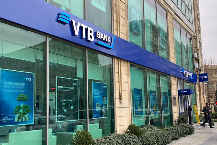 "Bank VTB Azərbaycan"ın depozit portfeli 15 %-dən çox azalıb