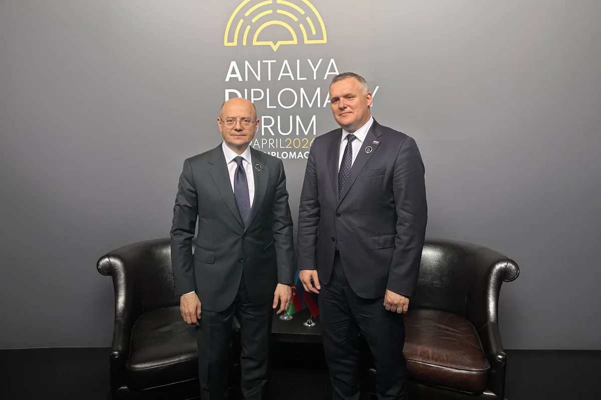 Azərbaycan və Sloveniyanın enerji əməkdaşlığının inkişafı müzakirə edilib