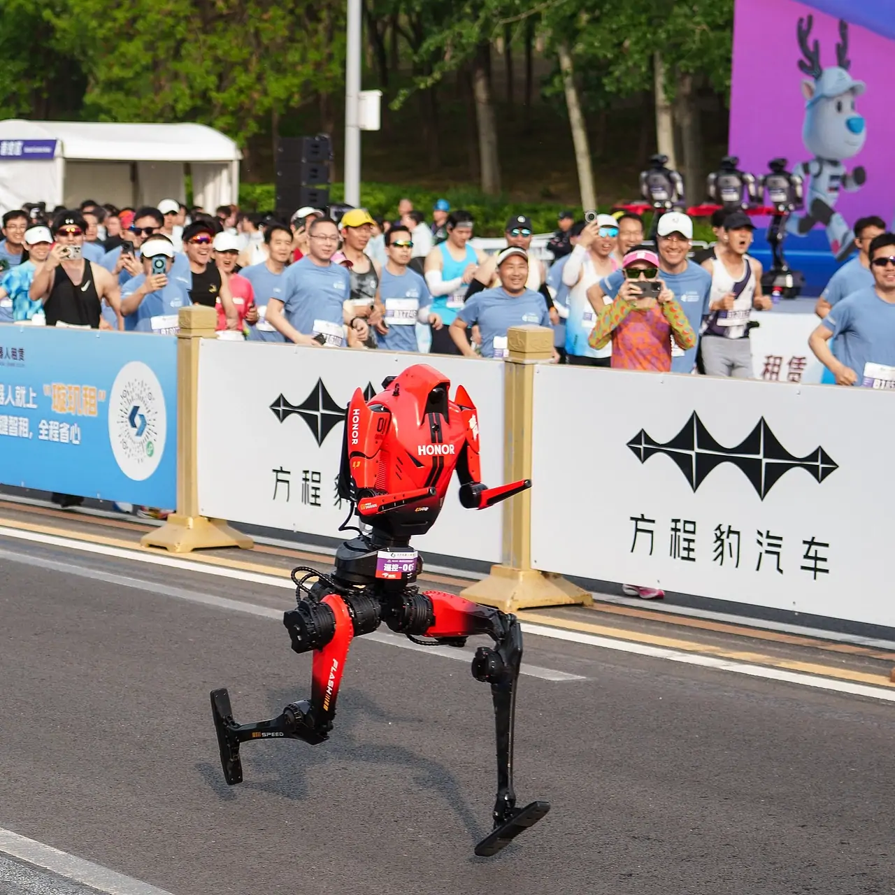 Çində robot insan rekordunu geridə qoyub