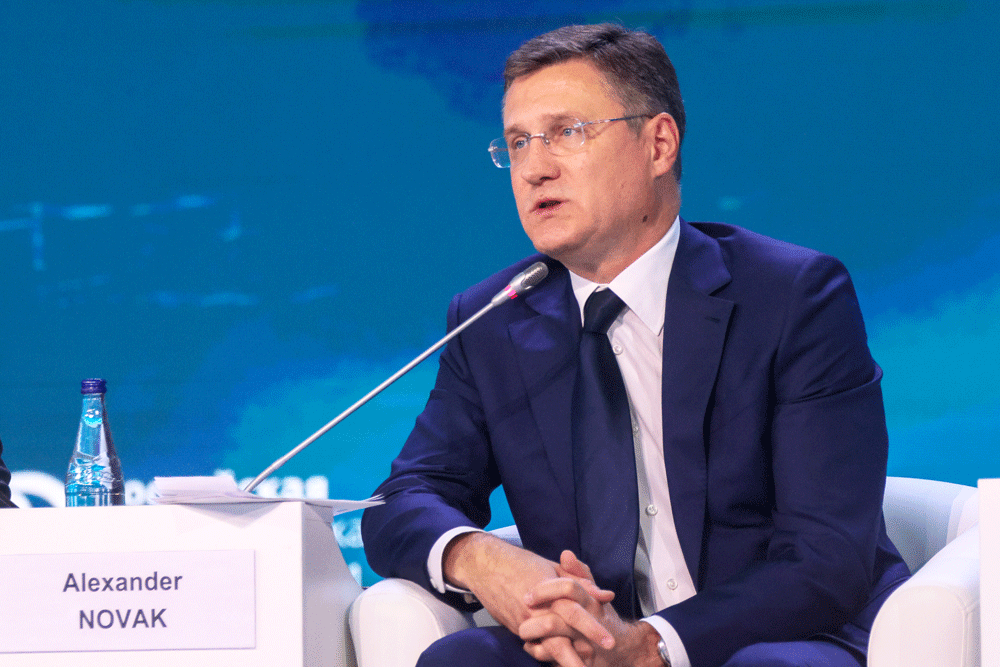Novak: "OPEC+" ölkələri maksimum istehsal güclərini qiymətləndirəcəklər