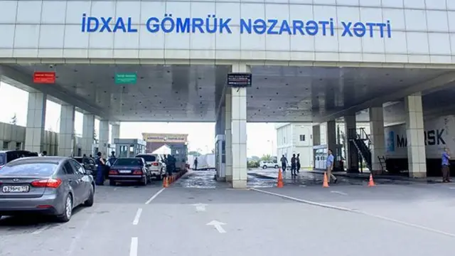 Gömrüyə gətirilən avtomobillərlə bağlı yeni qayda müəyyən edilir 