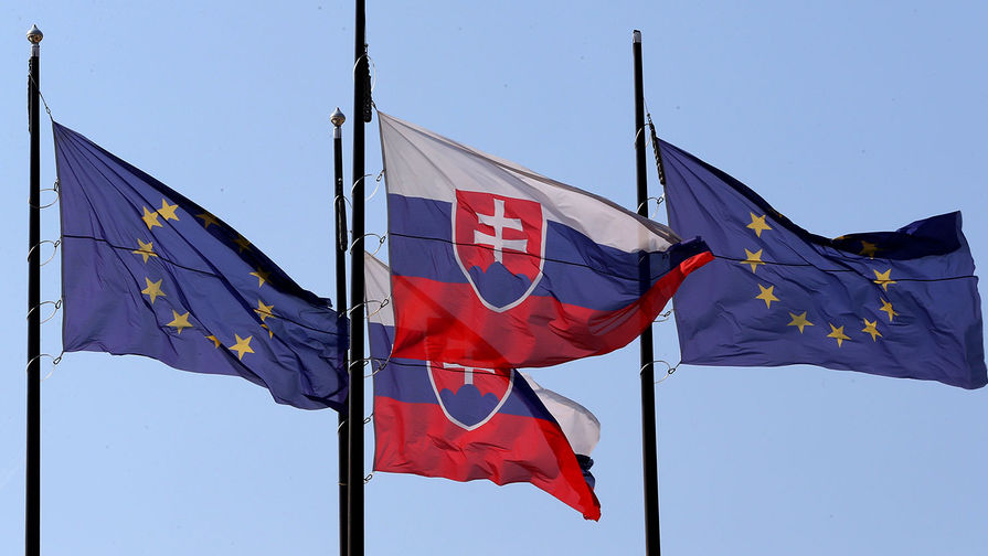 Slovakiya müdafiə xərclərini artırmaq üçün fərqli üsul seçib