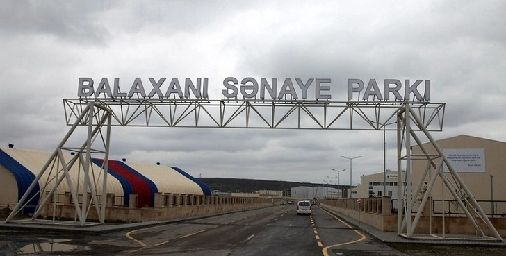 Balaxanı Sənaye Parkının ərazisi genişləndiriləcək