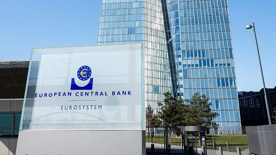 Avropa Mərkəzi Bankı bu il faiz dərəcələrini iki dəfə artıracaq