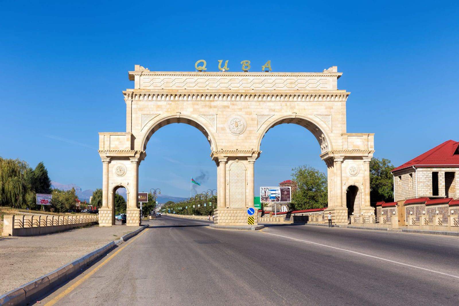 Qubanın bir neçə kəndinin adı dəyişdirilir