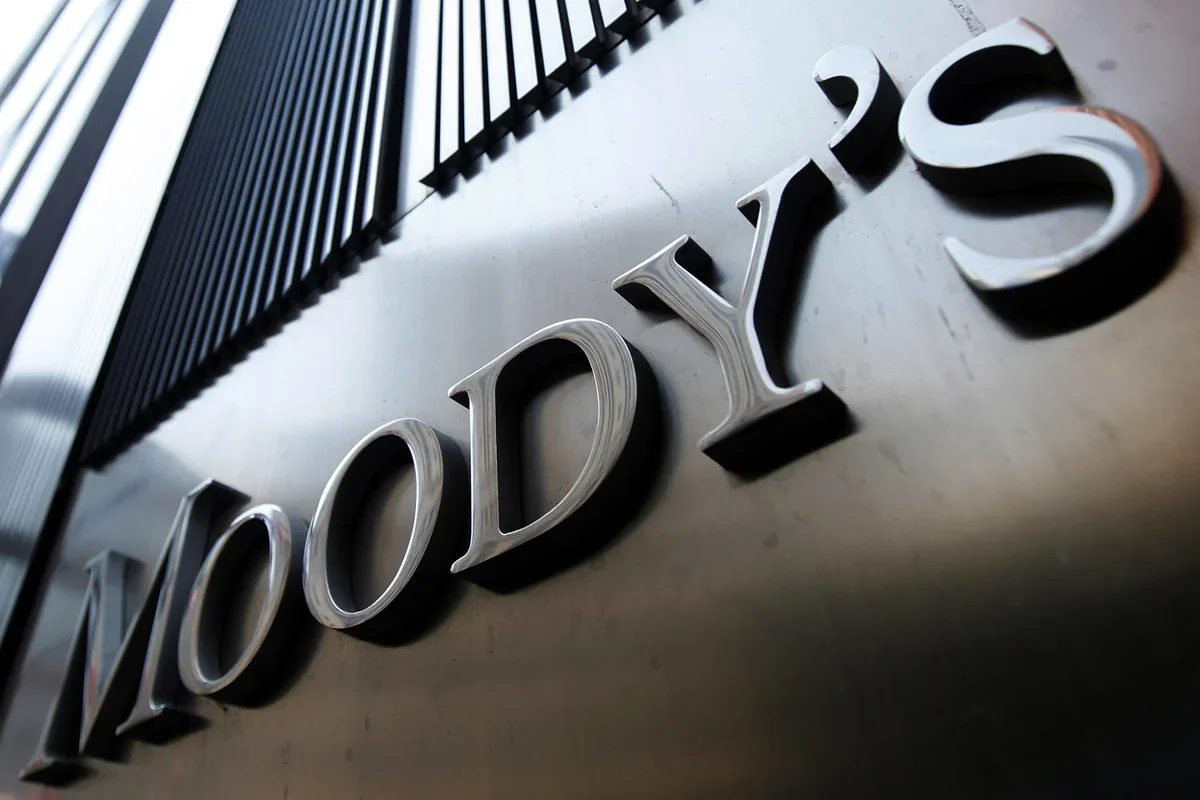 "Moody's": "Cənub Qaz Dəhlizi" şirkətinin minoritar səhm paketi ilin sonunadək XRG-yə satılacaq