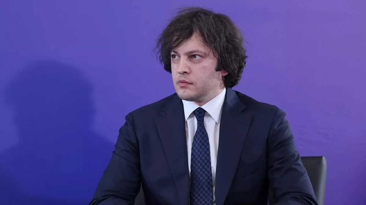 İrakli Kobaxidze sabah Azərbaycana gələcək