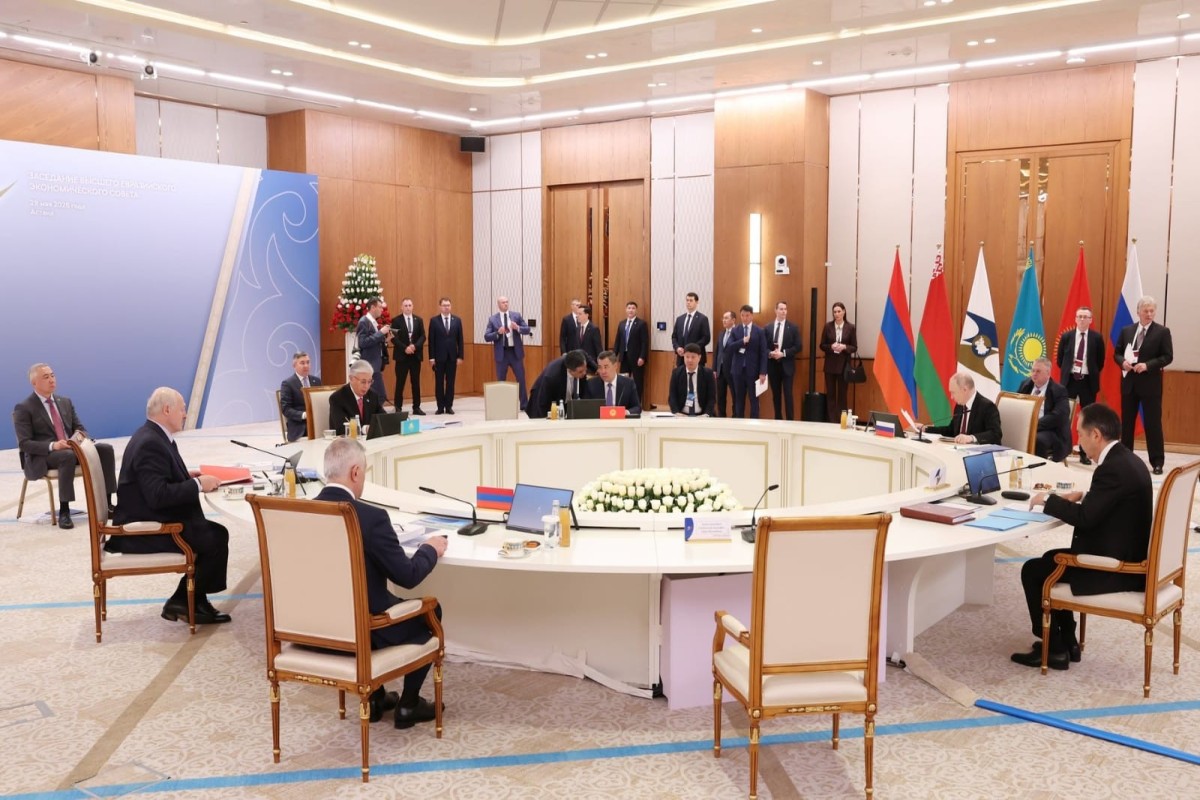 Astanada Ermənistanın Aİ-yə qoşulmaq planlarının müzakirəsi gözlənilir
