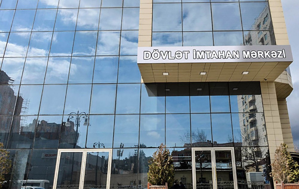 DİM saxta hesablar vasitəsilə vətəndaşların aldadılması barədə xəbərdarlıq edib