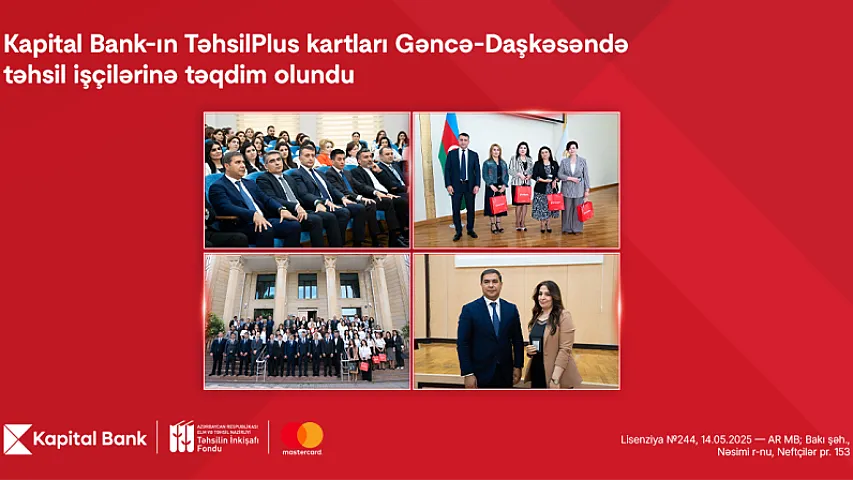 TəhsilPlus kartlarının ilk kütləvi təqdimatına Gəncə-Daşkəsən regionundan  start verildi 