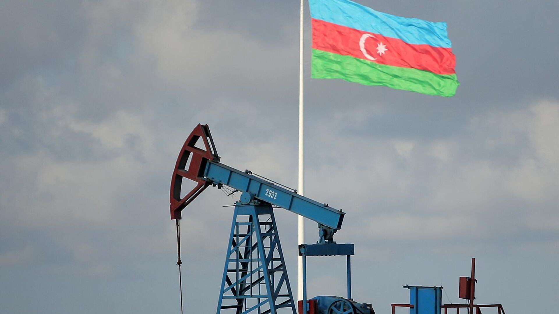 Azərbaycan nefti bahalaşıb