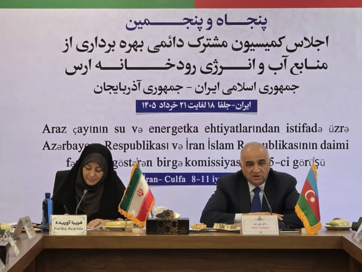 Azərbaycan və İran Araz çayının su ehtiyatlarının bölüşdürülməsini razılaşdırıb