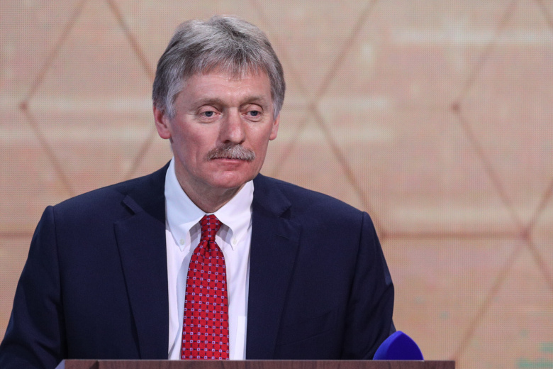 Peskov: Rusiya ABŞ və İranı təmkinli olmağa və danışıqlara qayıtmağa çağırır
