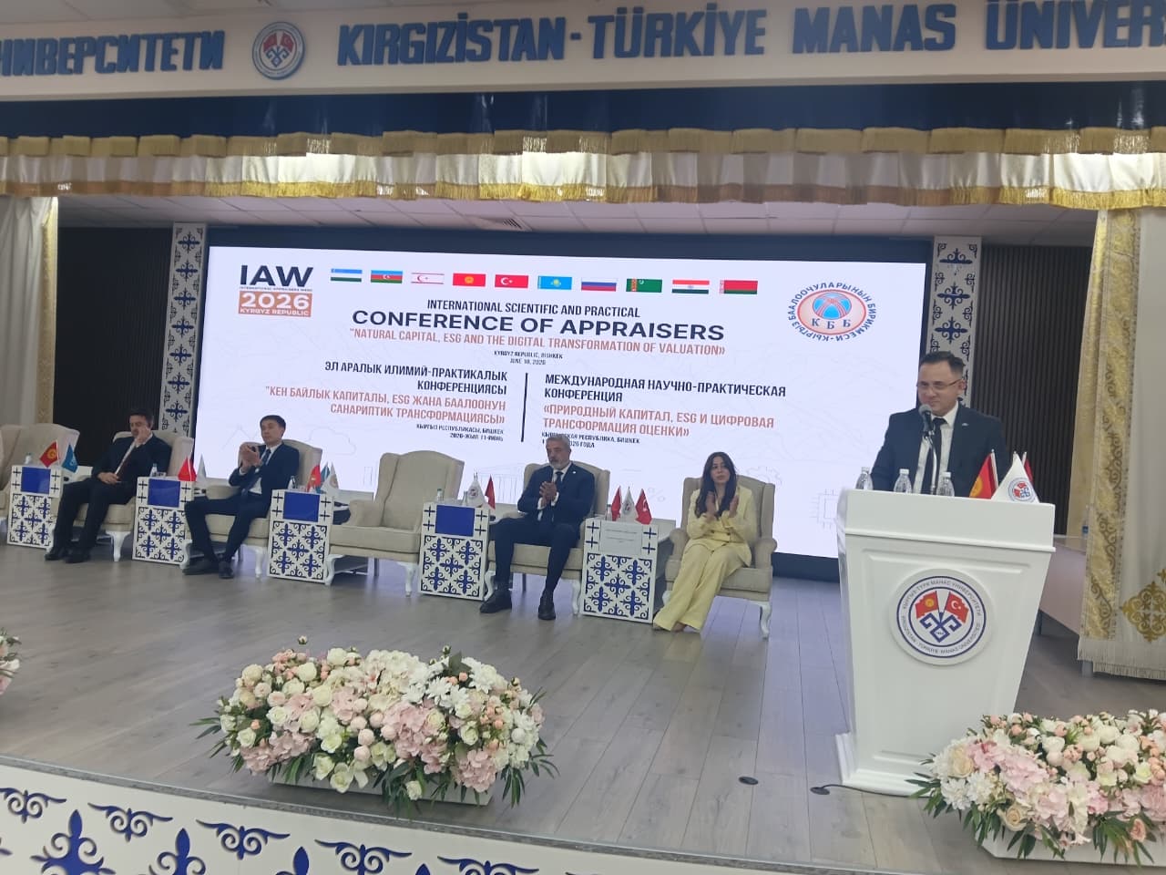 Qırğızıstanda Türk Dövlətləri Qiymətləndiricilər Birlikləri Şurasının 5-ci Forumu keçirilib - FOTO - Foto 5