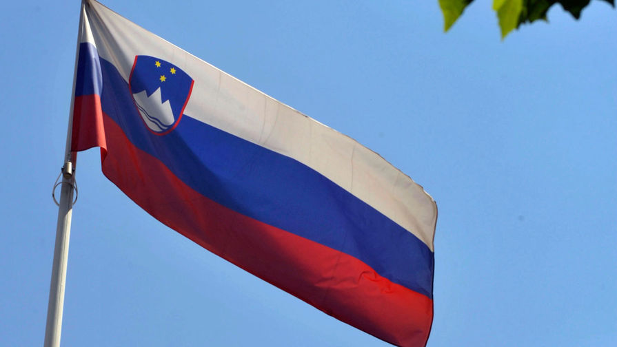Sloveniya Netanyahunun ölkəyə giriş qadağasını ləğv edib