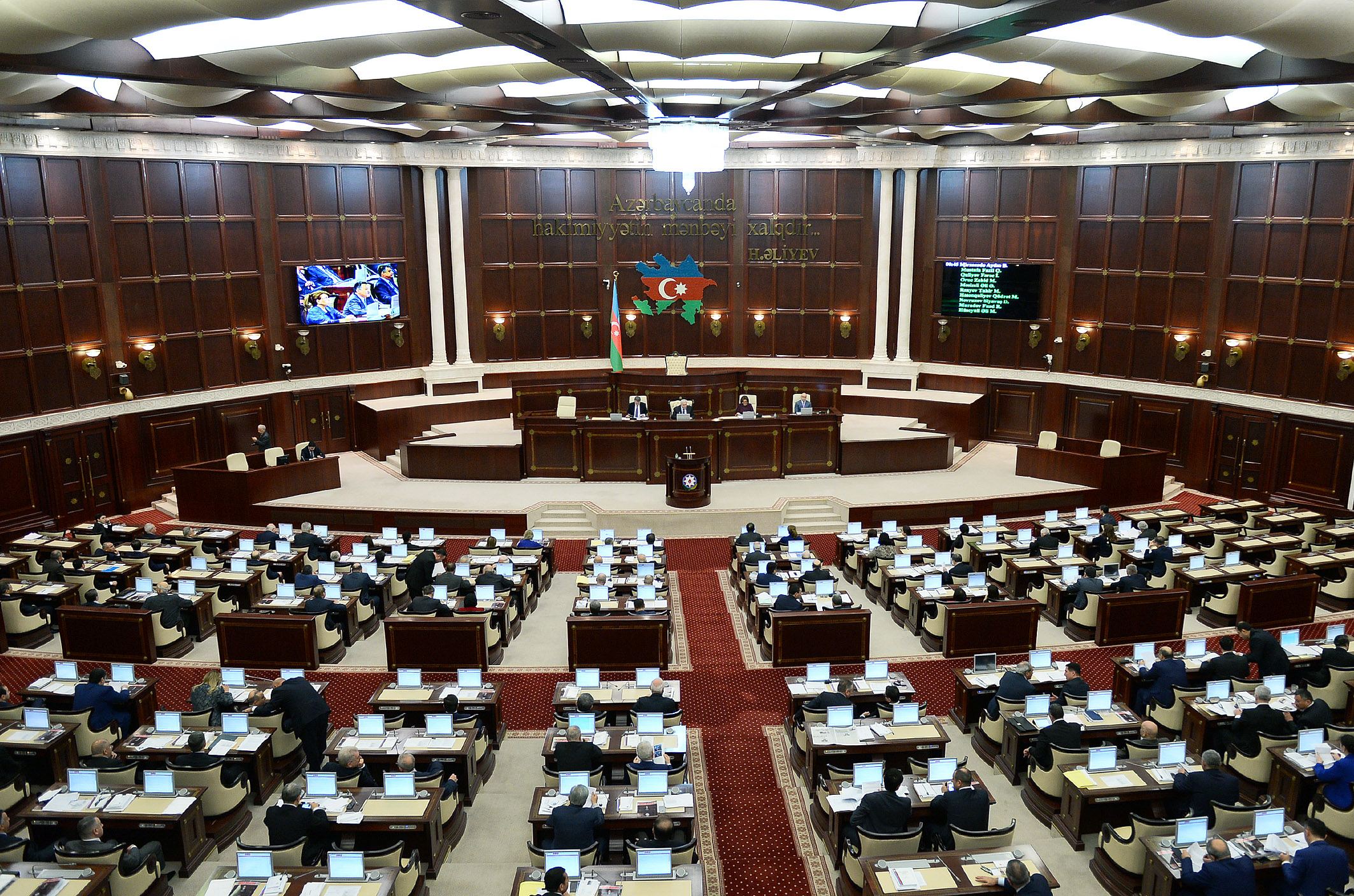 2025-ci il dövlət büdcəsinin icrası birinci oxunuşda qəbul edildi