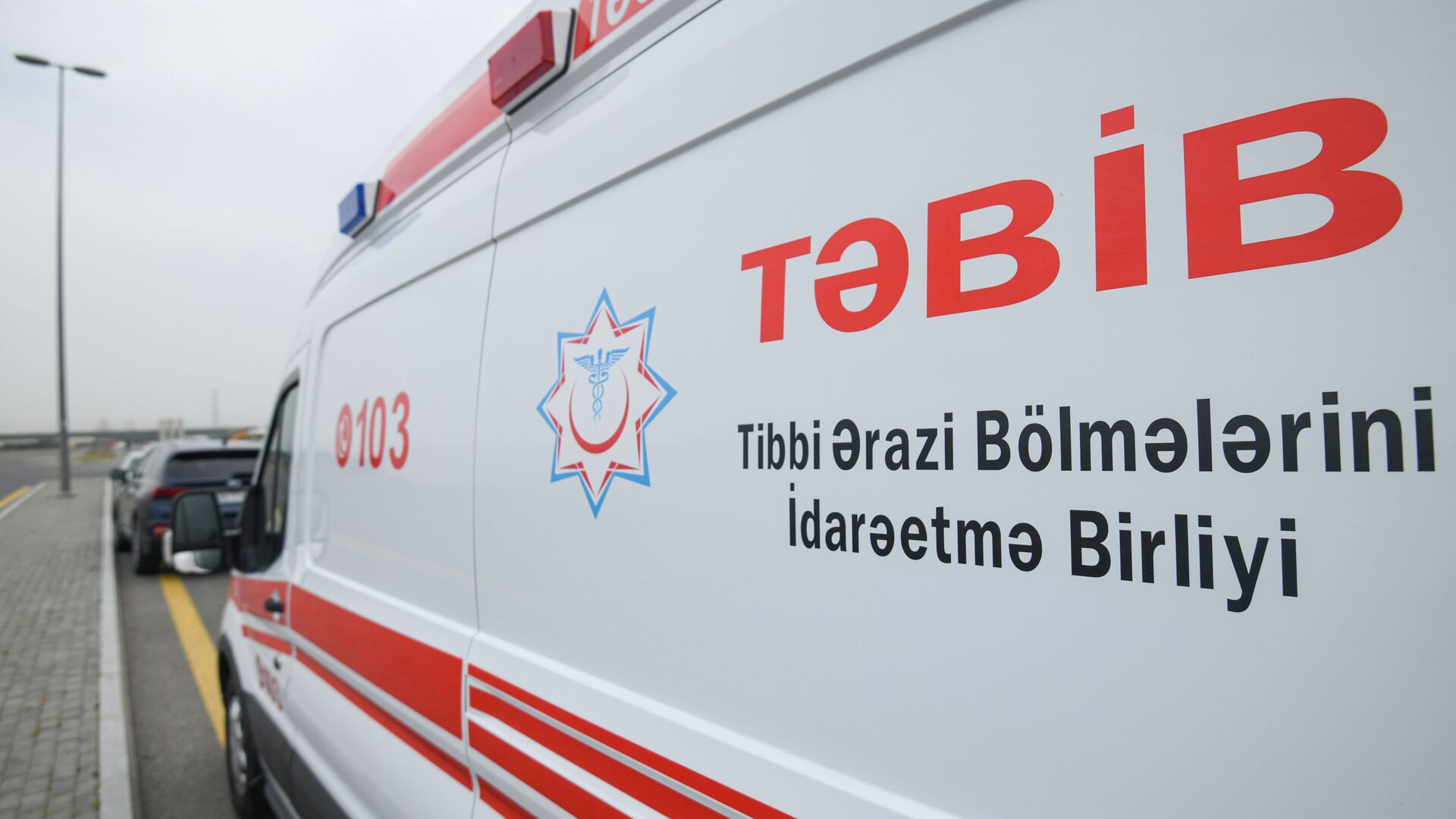 TƏBİB: 31 əməkdaş intizam məsuliyyətinə cəlb edilib