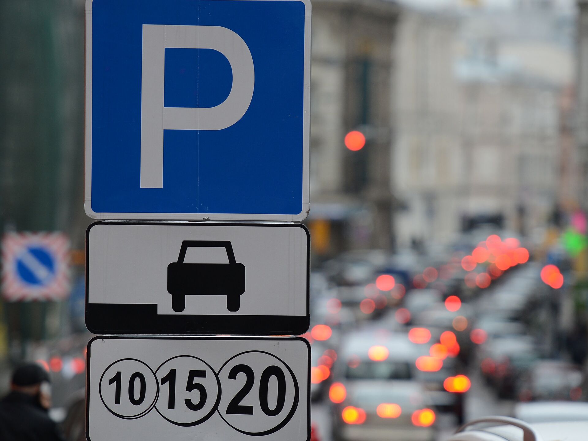 Bakıda bir sıra parklanma məntəqələrinin fəaliyyəti müvəqqəti məhdudlaşdırılacaq
