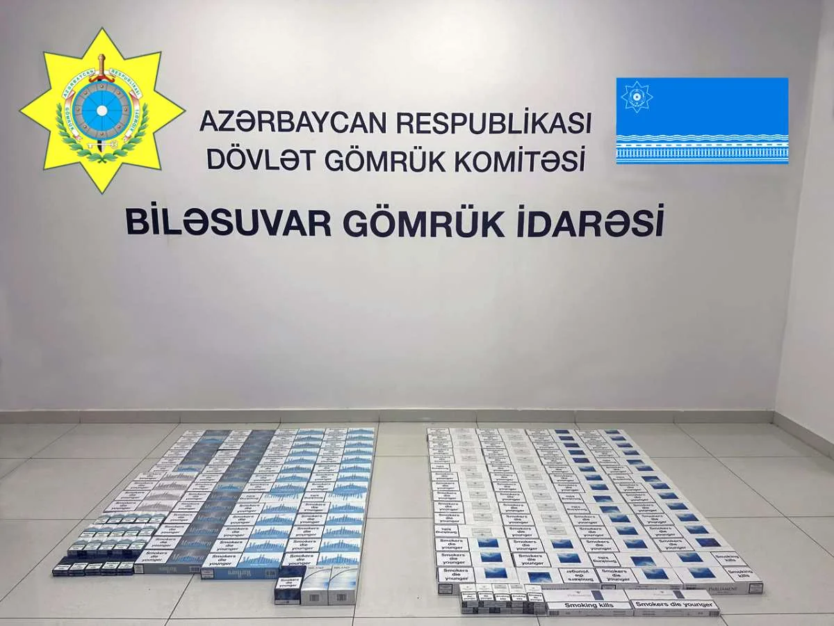 Gömrük nəzarətindən gizlədilən 36 mindən çox siqaret aşkarlanıb