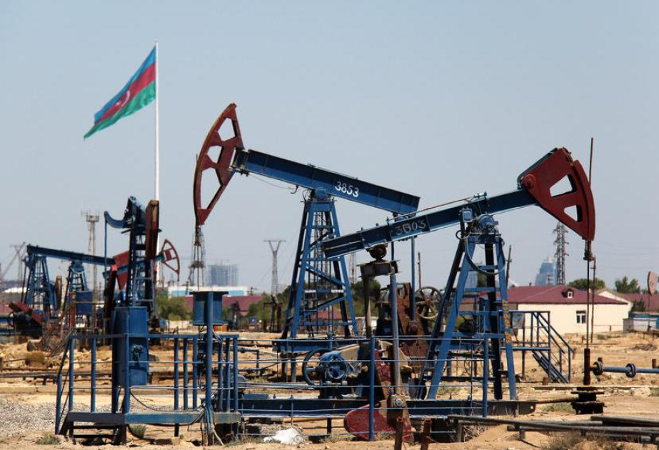 Azərbaycan neftinin qiyməti 80 dollara düşüb