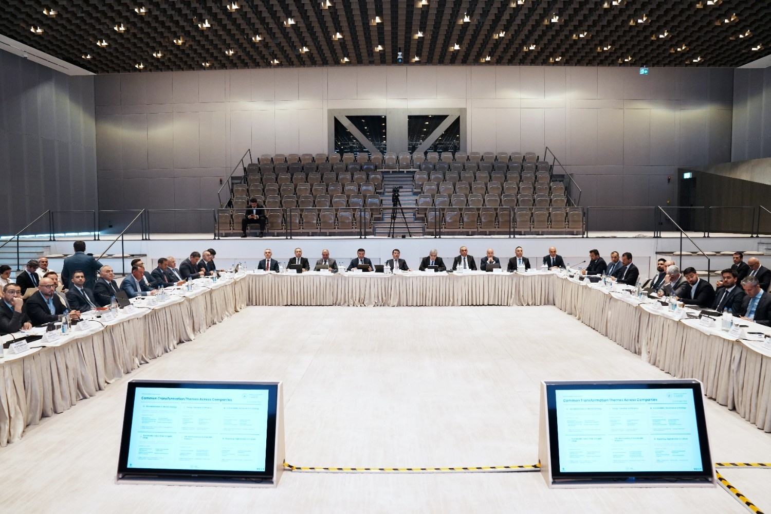 Azərbaycanda müəssisələr üzrə 80 prioritet rəqəmsal transformasiya həlli müəyyən edilib
