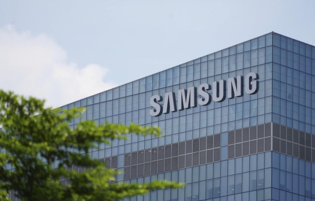 "Samsung" bu ölkəyə 1,7 trilyon dollar sərmayə qoyacaq