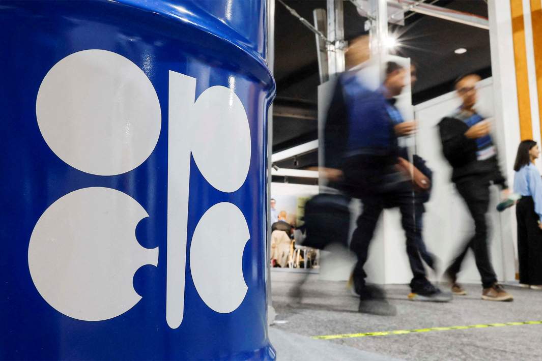 "OPEC+" ölkələri avqustda neft hasilatını artıracaqlar