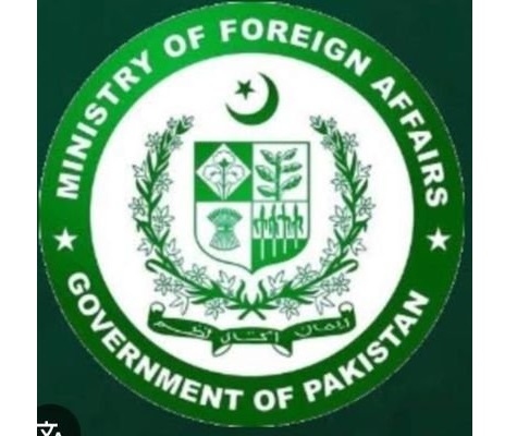 Pakistan ABŞ və İranı təmkinli olmağa çağırdı