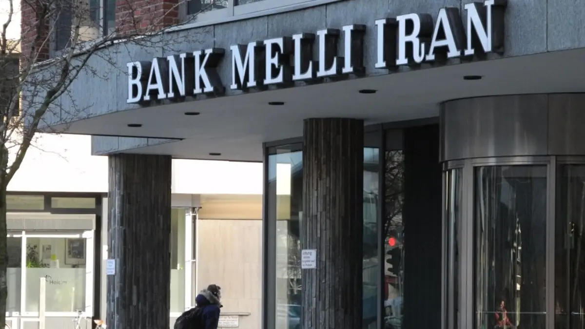İran Milli Bankının Bakı filialının mənfəəti 28 % azalıb