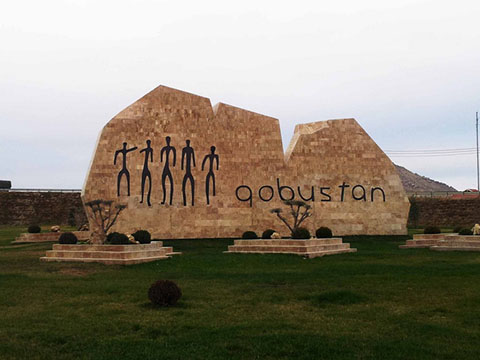 Qobustan Qoruğun konsepsiyasının və layihə-smeta sənədlərinin hazırlanmasına başlanılıb