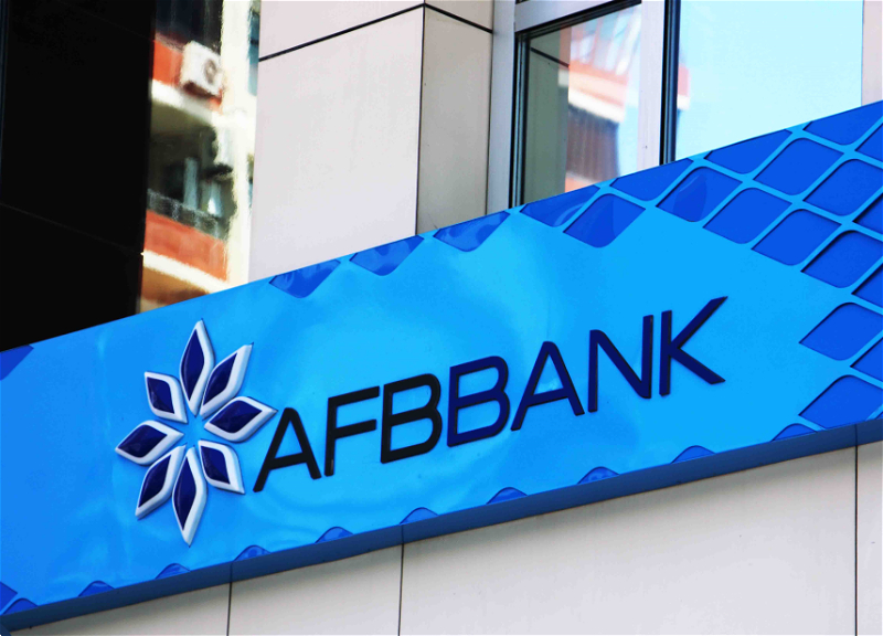 "AFB Bank"ın mənfəəti 12 dəfəyə yaxın azalıb