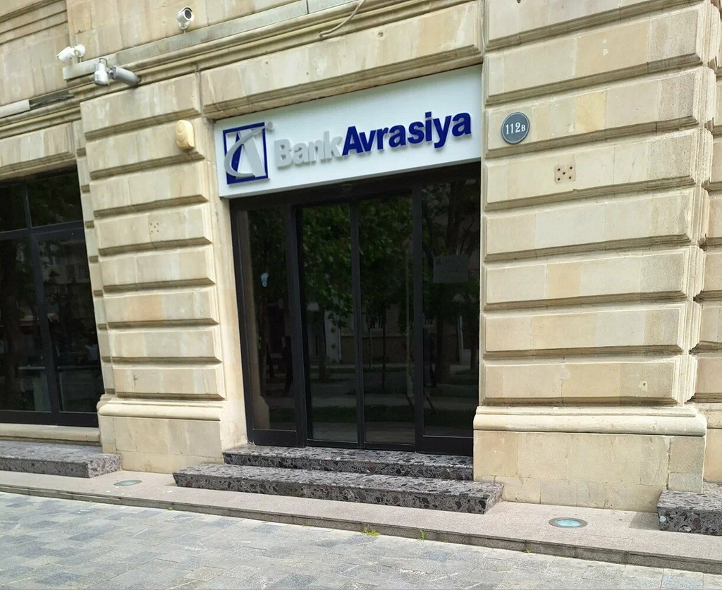 "Bank Avrasiya"nın xalis mənfəəti 79%-ə yaxın azalıb