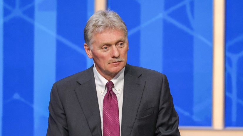 Peskov: Ukrayna münaqişəsinin həllinin sürətləndirilməsindən danışmaq hələ tezdir