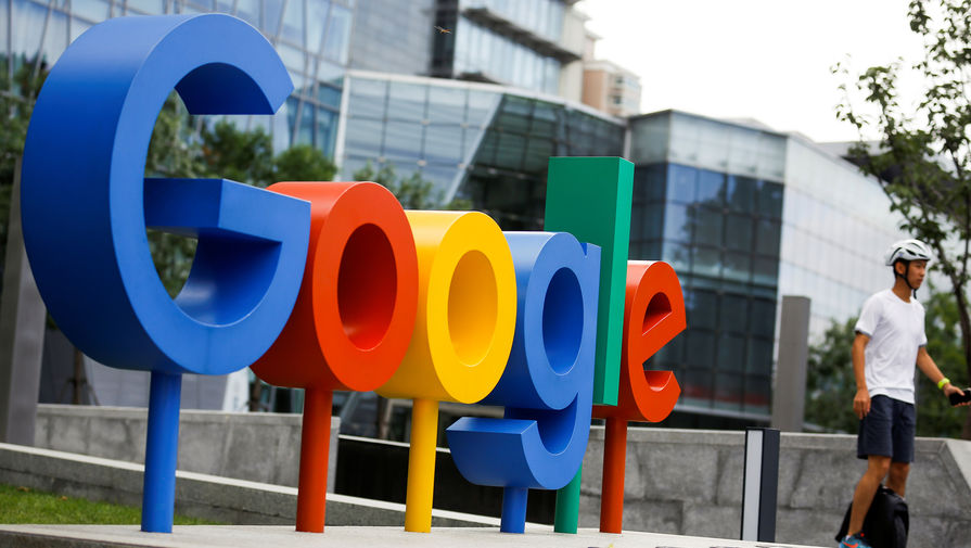 "Google"un borcu rekord həddə yüksələ bilər