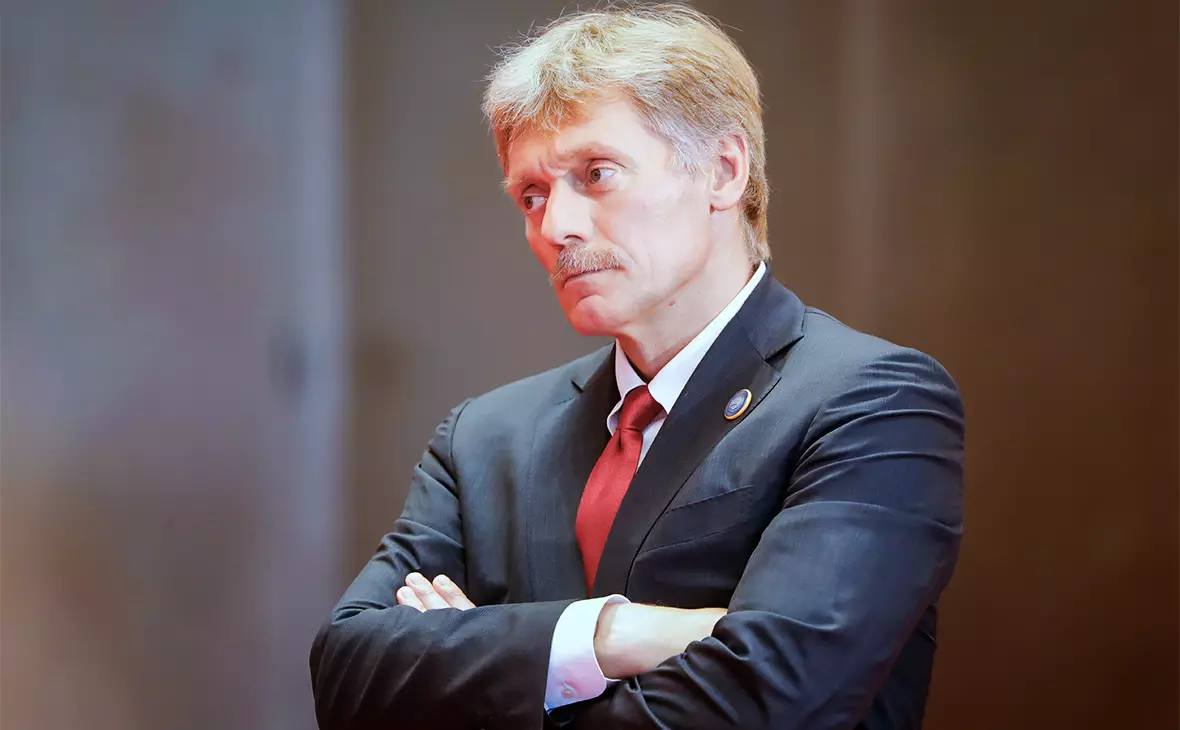 Peskov: Ukraynaya hərbi yardımın dayandırılması Kiyevi sülh prosesinə doğru sövq edəcək