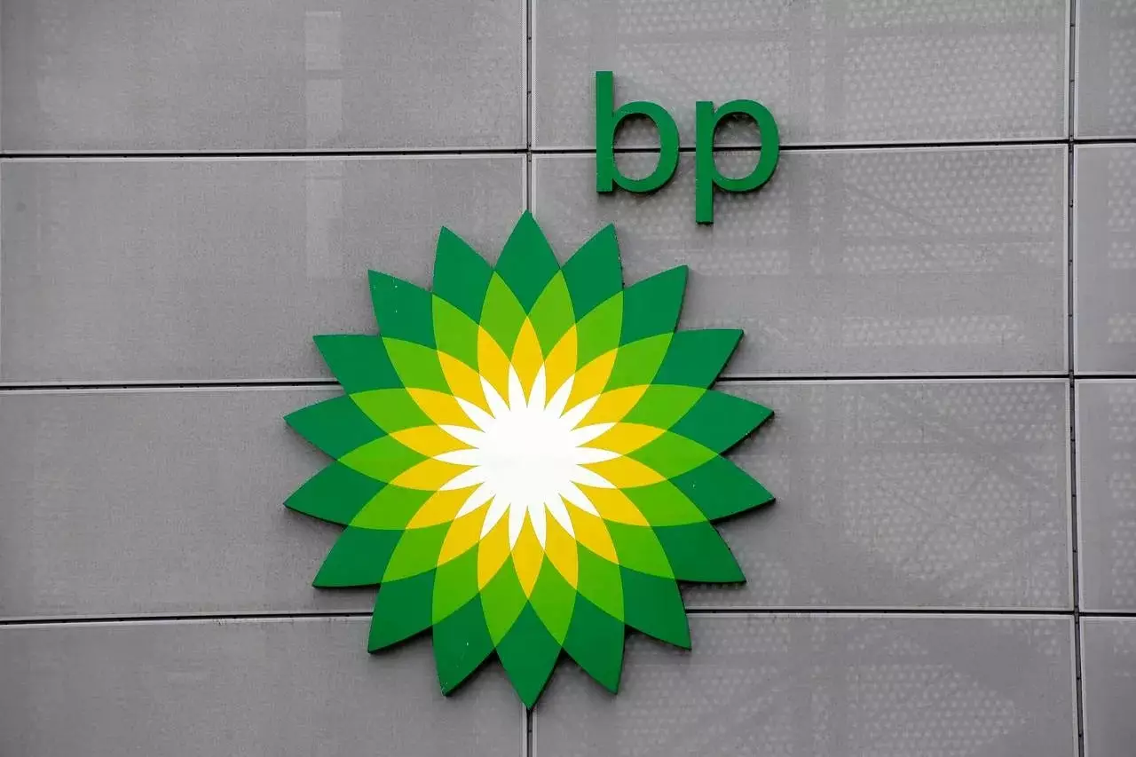 "BP" xalis zərərlə üzləşdi – HESABAT