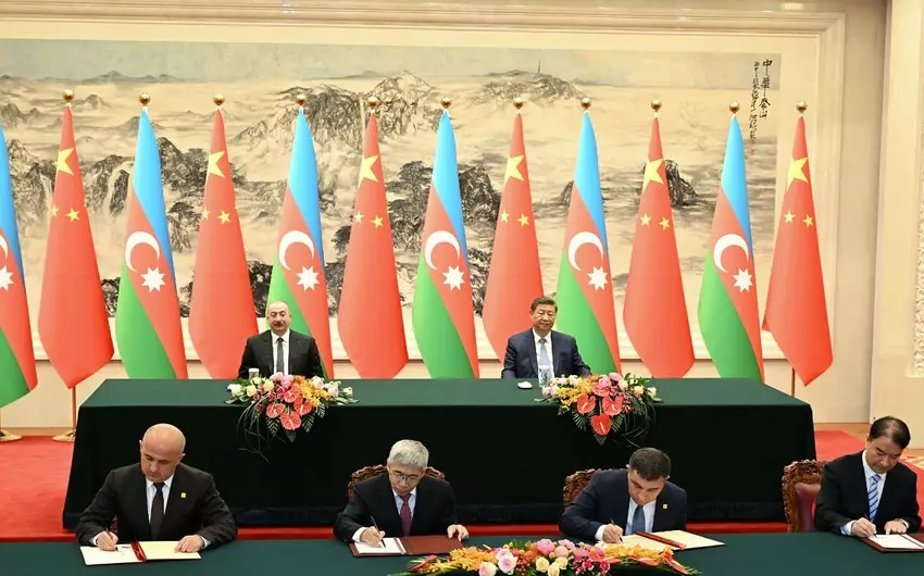 Azərbaycan və Çin investisiya sahəsində əməkdaşlıq edəcək