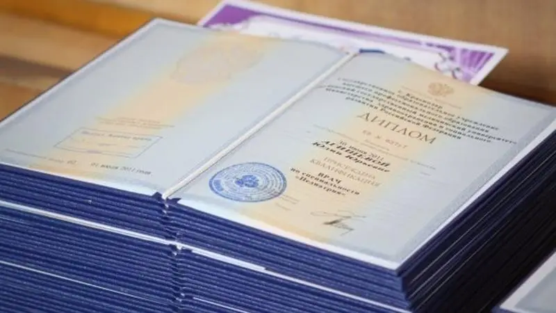 Ötən ay xaricdə təhsil almış 46 nəfərin diplomu tanınmayıb