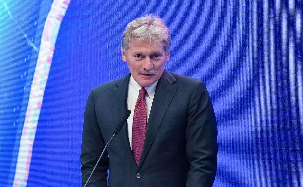Peskov: ABŞ-nin Ukrayna ilə bağlı mövqeyi dəyişib