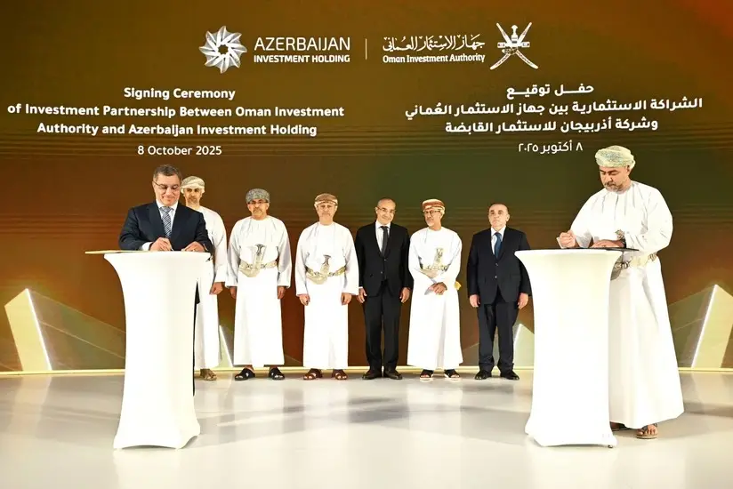 Azərbaycan və Oman 200 milyon dollarlıq Fond yaradıb