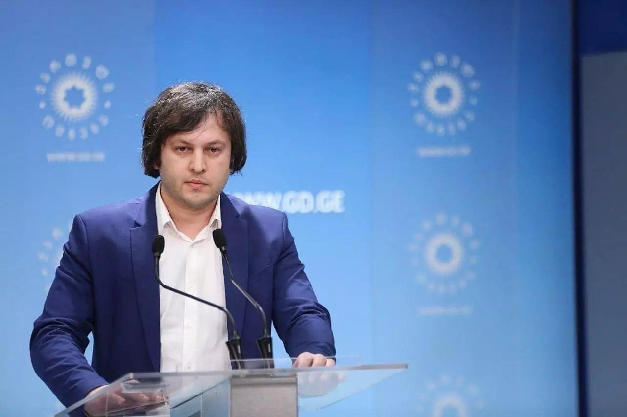 Gürcüstanın Baş naziri İrakli Kobaxidze Azərbaycana səfərə gəlib
