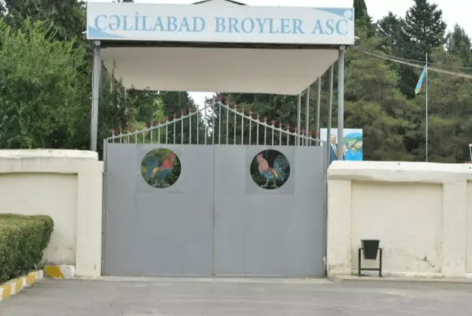 “Cəlilabad Broyler”in səhmdarları toplanır