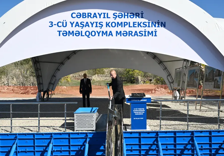 Cəbrayıl şəhərində ikinci və üçüncü yaşayış komplekslərinin təməli qoyulub